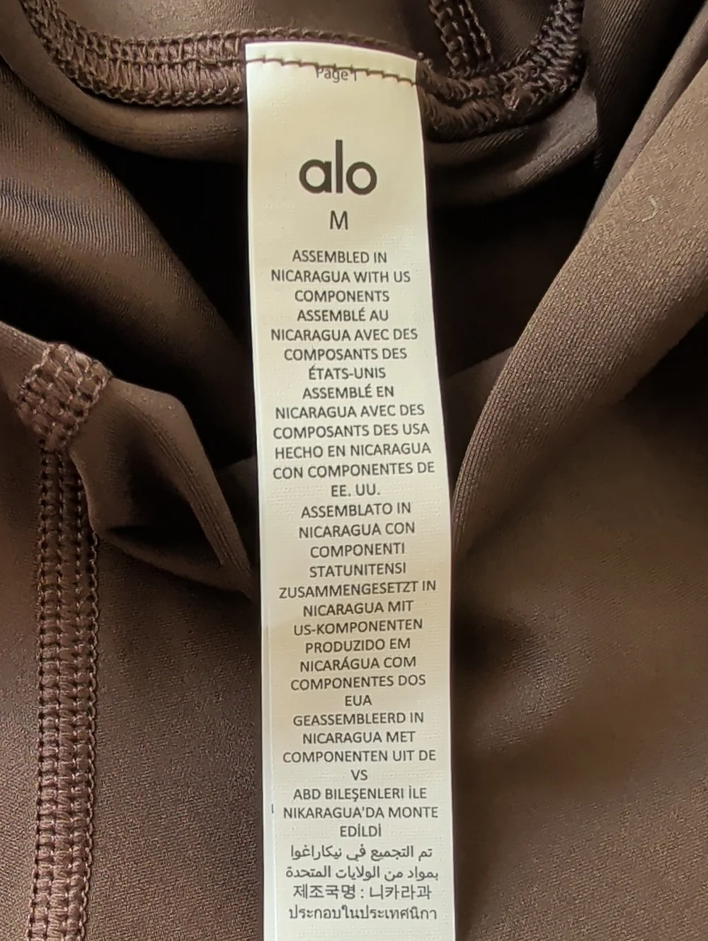ALO Yoga High-Waist Airlift Leggings Espresso NWT